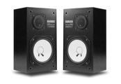 Yamaha NS-10